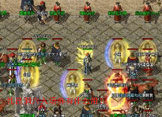 扎昆洞穴入场券有什么用? 扎昆洞穴入场券有什么用?