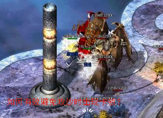 如何有效避免攻沙时出现卡顿? 如何有效避免攻沙时出现卡顿?