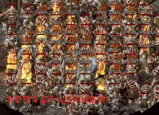 古老雕像能否战胜神秘怪物? 古老雕像能否战胜神秘怪物?