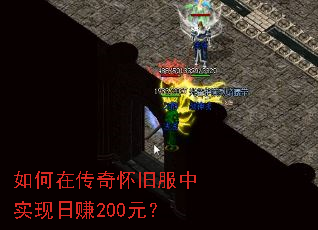 ����ڴ��滳�ɷ���ʵ����׬200Ԫ��