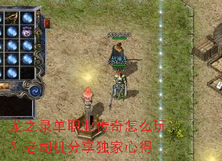 ��֮¼��ְҵ������ô�棿��˾�����������ĵ�