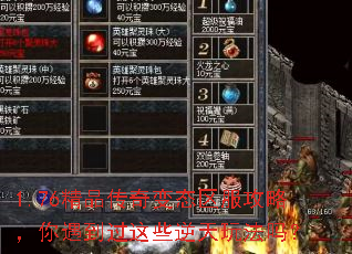 1.76��Ʒ�����̬�������ԣ�����������Щ�����淨��