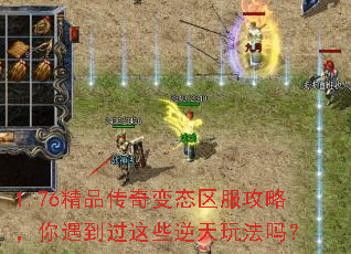 1.76��Ʒ�����̬�������ԣ�����������Щ�����淨��
