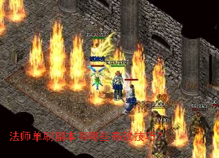 ��ʦ��ˢ��������Щ��Ч���ɣ�