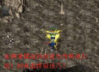 �������ս��ս���봫�����1.80�ϻ��ռ����ɣ�