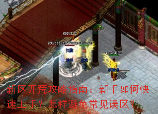 �������Ĺ���ָ�ϣ�������ο������֣��������ⳣ��������