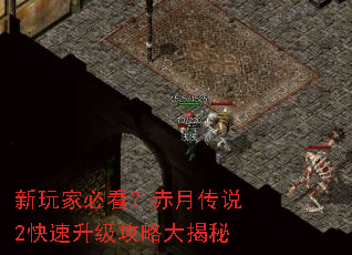 ����ұؿ������´�˵2�����������Դ����