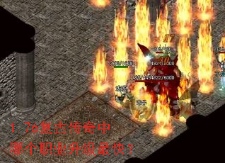 1.76���Ŵ������ĸ�ְҵ������죿
