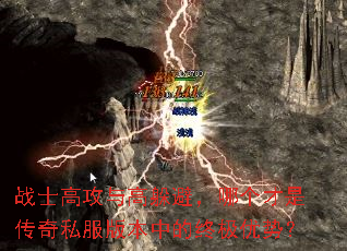 սʿ�߹���߶�ܣ��ĸ����Ǵ���˽���汾�е��ռ����ƣ�