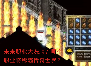 δ��ְҵ��ϴ�ƣ��ĸ�ְҵ���ưԴ������磿