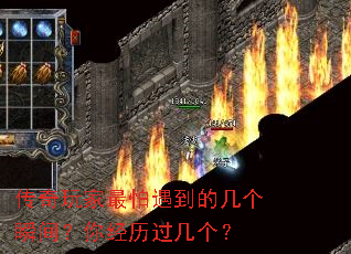 ����������������ļ���˲�䣿�㾭����������