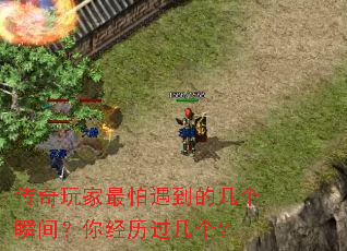 ����������������ļ���˲�䣿�㾭����������