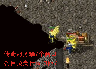 ��������7�����ڸ��Ը���ʲô���ܣ�