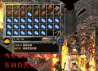 ��������7�����ڸ��Ը���ʲô���ܣ�