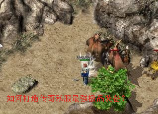 ��δ��촫��˽����ǿ��Ʒװ����