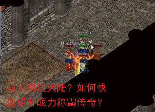 �����귨��½����ο�������ս���ưԴ��棿