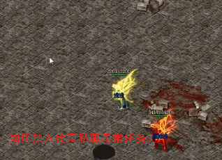 ��μ��봫��˽���ܳ�����
