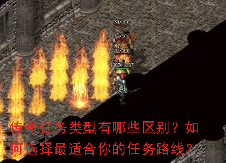 ����������������Щ�������ѡ�����ʺ��������·�ߣ�