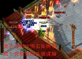 ���Ŵ�������ʯ��κϳɣ��������Բ������
