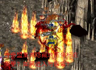 �������س����ص�ͼ�����������ν�����̽����