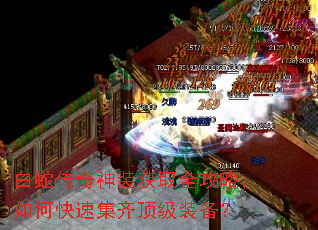���ߴ�����װ��ȡȫ���ԣ���ο��ټ��붥��װ����