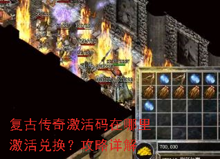 ���Ŵ��漤���������Ｄ��һ����������