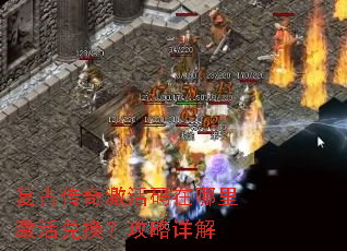 ���Ŵ��漤���������Ｄ��һ����������