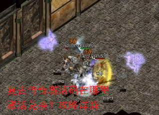 ���Ŵ��漤���������Ｄ��һ����������