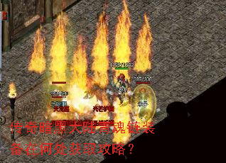 ���氵�ڴ�½�����װ���ںδ���ȡ���ԣ�
