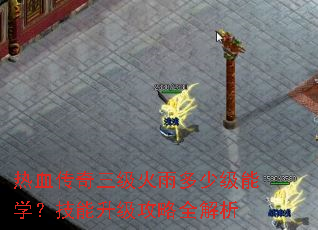 ��Ѫ��������������ټ���ѧ��������������ȫ����