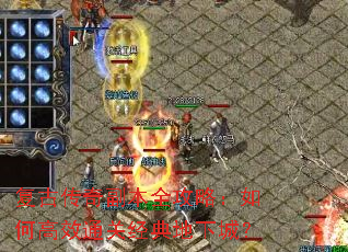 ���Ŵ��渱��ȫ���ԣ���θ�Чͨ�ؾ�����³ǣ�