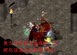 ���Ŵ��渱��ȫ���ԣ���θ�Чͨ�ؾ�����³ǣ�