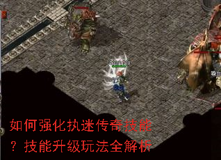 ���ǿ��ִ�Դ��漼�ܣ����������淨ȫ����