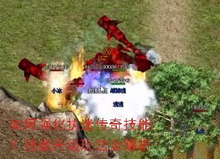 ���ǿ��ִ�Դ��漼�ܣ����������淨ȫ����
