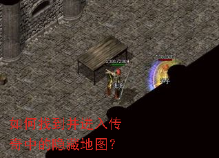 ����ҵ������봫���е����ص�ͼ��