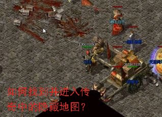 ����ҵ������봫���е����ص�ͼ��