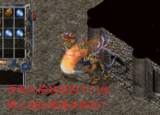 ����Ų������ĸ��������ȷѡ��ͨ��·�ߣ�