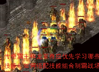 ���������������Ӧ����ѧϰ��Щ���ļ��ܣ���δ��似������ư�ս����