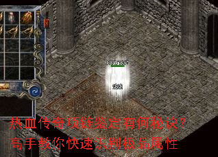��Ѫ�������������к��ؾ������ֽ������ʶ��Ʒ����
