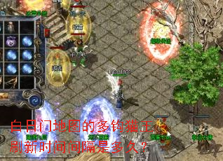 �����ŵ�ͼ�Ķ๳è��ˢ��ʱ�����Ƕ�ã�