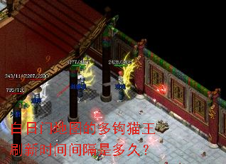 �����ŵ�ͼ�Ķ๳è��ˢ��ʱ�����Ƕ�ã�
