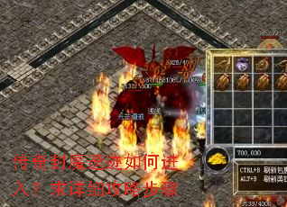 �����ħ�ż���ν��룿����ϸ���Բ���