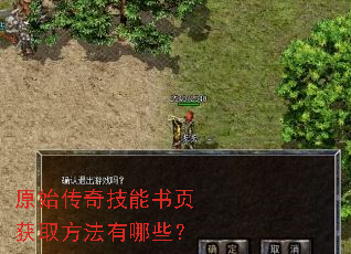 ԭʼ���漼����ҳ��ȡ��������Щ��