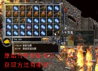 ԭʼ���漼����ҳ��ȡ��������Щ��