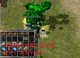 ���漼���˺������������������ֽ��