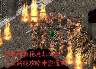 ��Ѫ�����ؾ���ô�ߣ�����·�߹��Դ���ͨ��