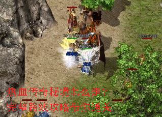 ��Ѫ�����ؾ���ô�ߣ�����·�߹��Դ���ͨ��