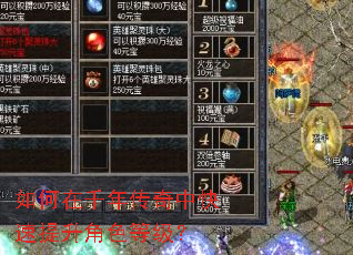 �����ǧ�괫���п���������ɫ�ȼ���