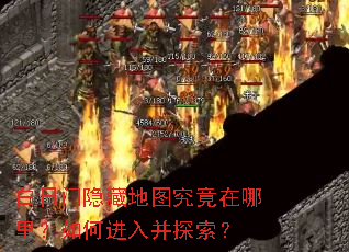 ���������ص�ͼ�����������ν��벢̽����