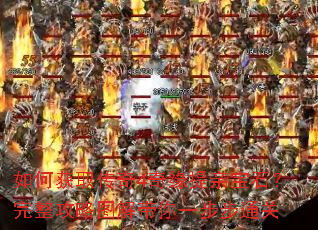 ��λ�ȡ����4��Ե���ױ�ʯ����������ͼ�����һ����ͨ��